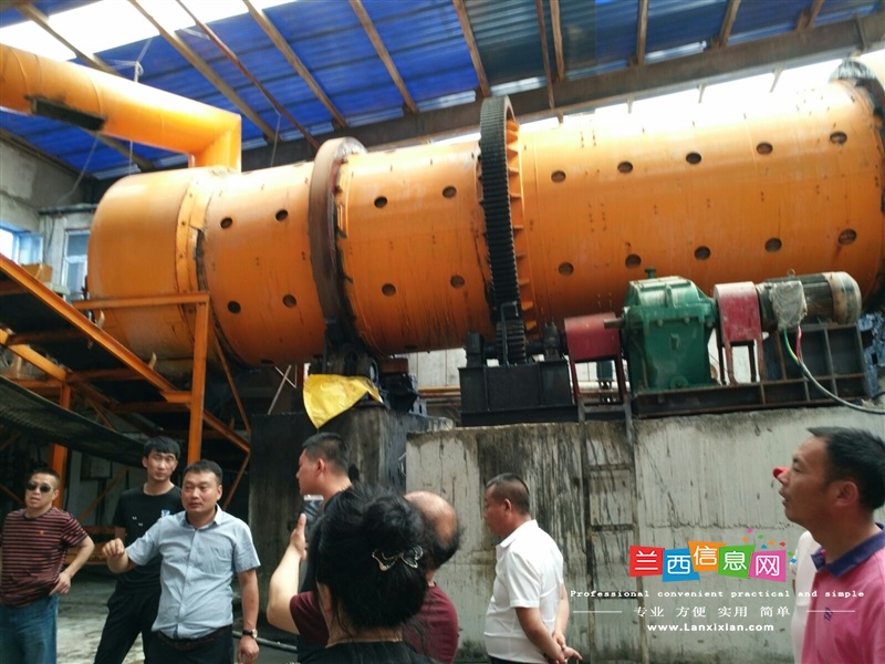 黑龙江沃丰肥业有限公司