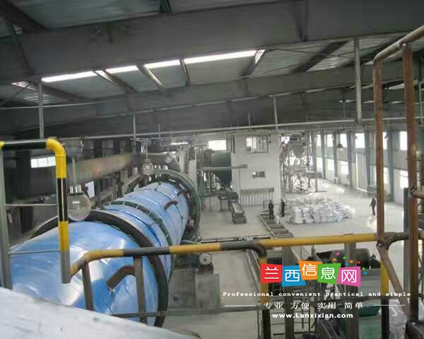 黑龙江沃丰肥业有限公司