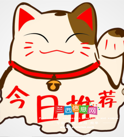 卖房，需要贷款的来