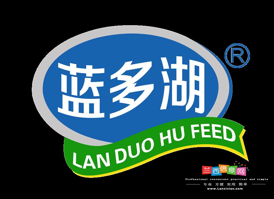 黑龙江省蓝多湖生物科技有限公司