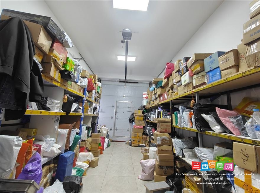 开元五期快递出兑