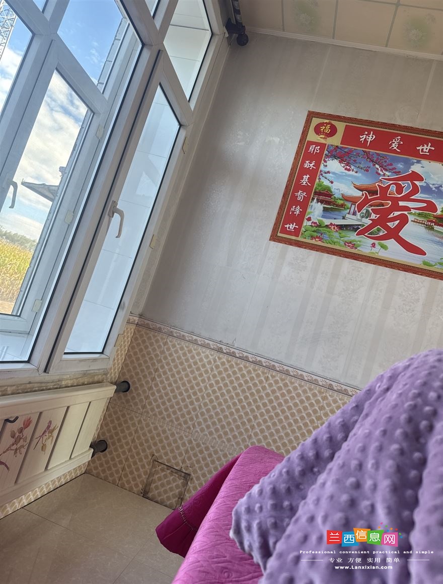 招聘保姆