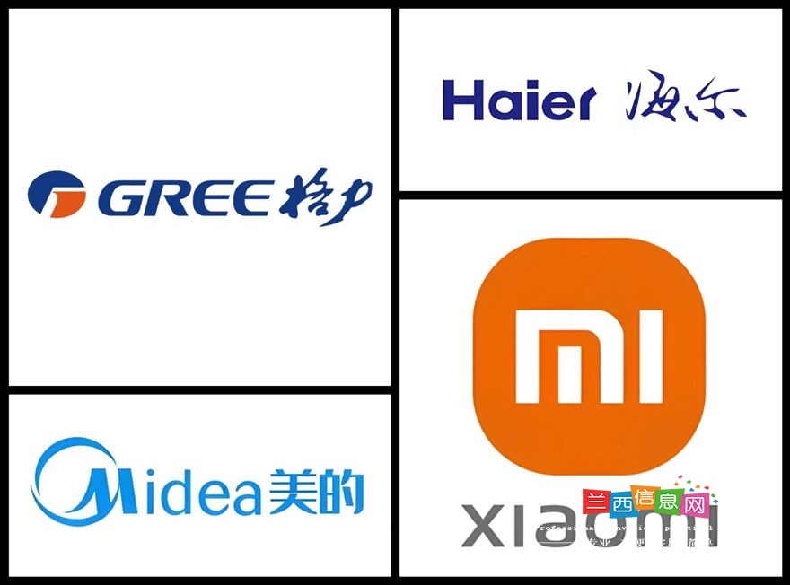 空调安装维修移机加氟