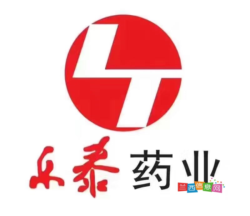 哈尔滨乐泰药业厂家售后