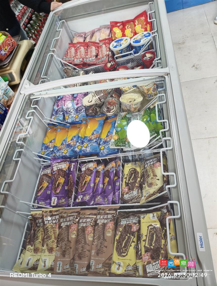 兰西麒麟冷饮行招聘县内业务员